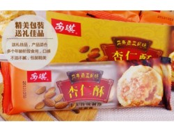 安琪食品商城